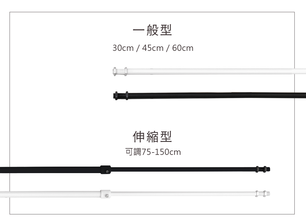 202203-商空吊管_官網圖文-v01_03